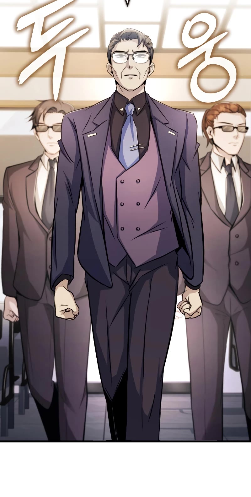 The Main Characters That Only I Know Chapter 6 page 19 - Chapter 6