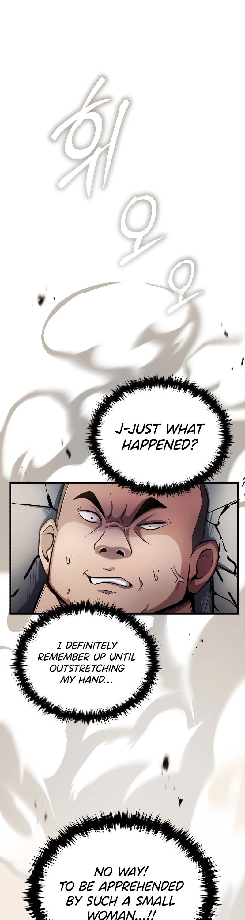 The Main Characters That Only I Know Chapter 6 page 2 - Chapter 6