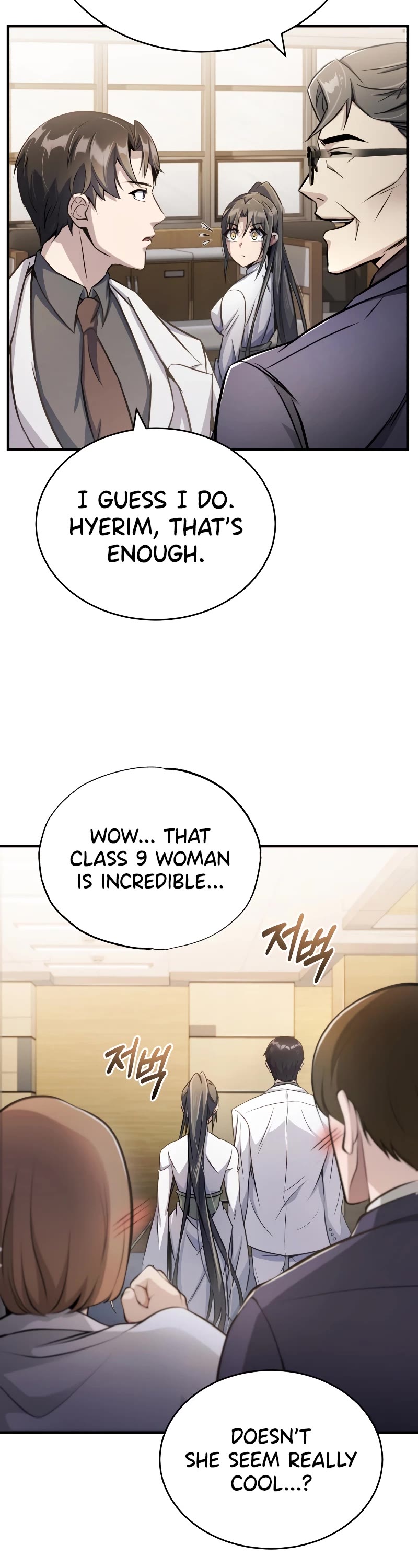 The Main Characters That Only I Know Chapter 6 page 27 - Chapter 6