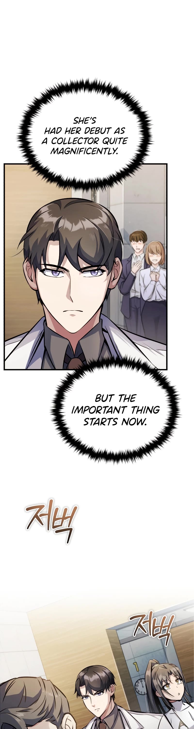 The Main Characters That Only I Know Chapter 6 page 28 - Chapter 6