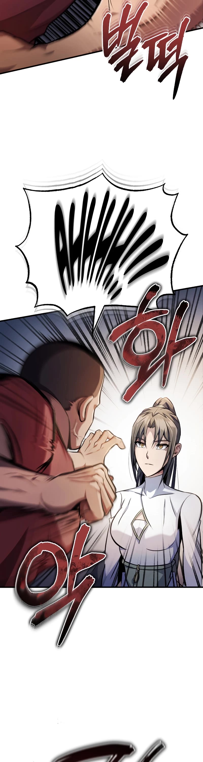 The Main Characters That Only I Know Chapter 6 page 4 - Chapter 6