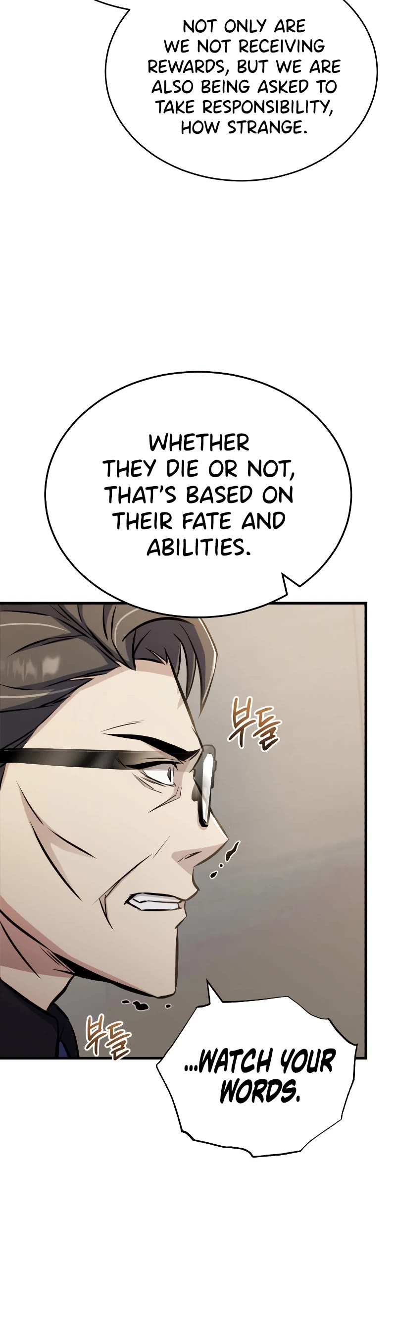 The Main Characters That Only I Know Chapter 6 page 49 - Chapter 6