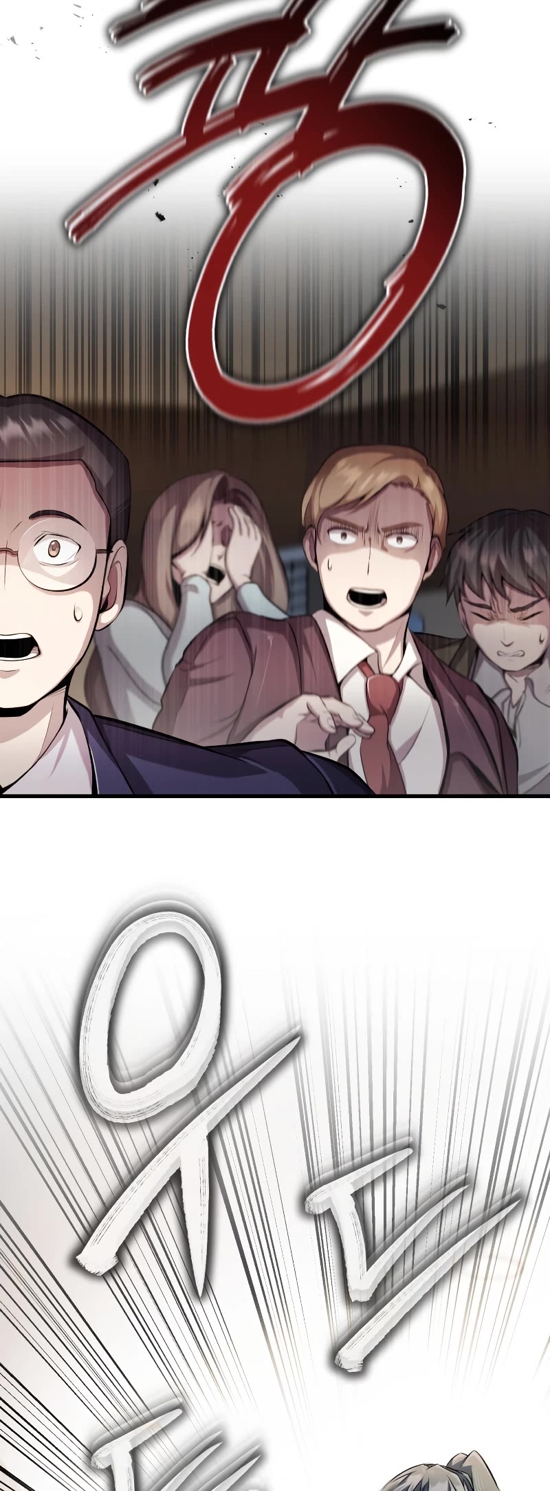 The Main Characters That Only I Know Chapter 6 page 5 - Chapter 6