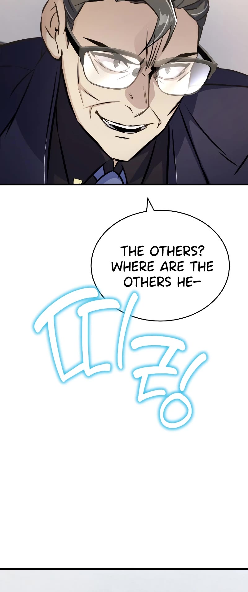 The Main Characters That Only I Know Chapter 6 page 58 - Chapter 6