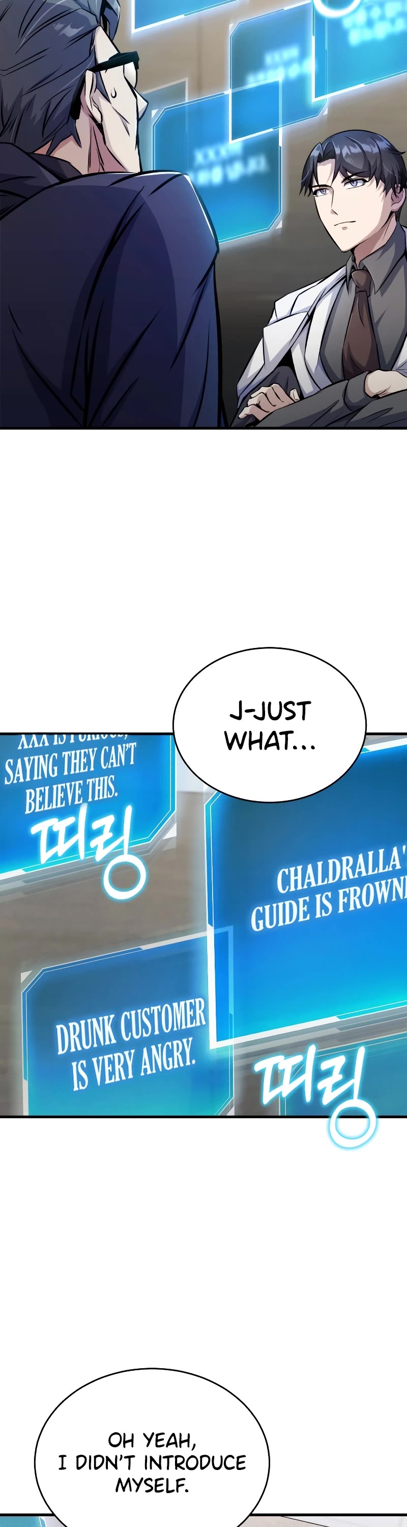The Main Characters That Only I Know Chapter 6 page 60 - Chapter 6