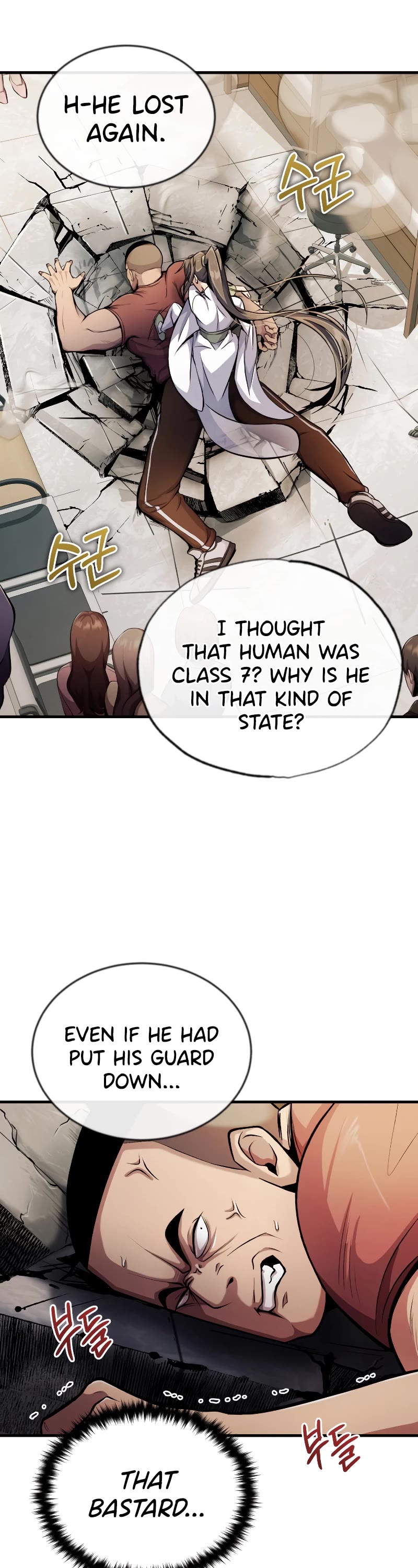 The Main Characters That Only I Know Chapter 6 page 7 - Chapter 6