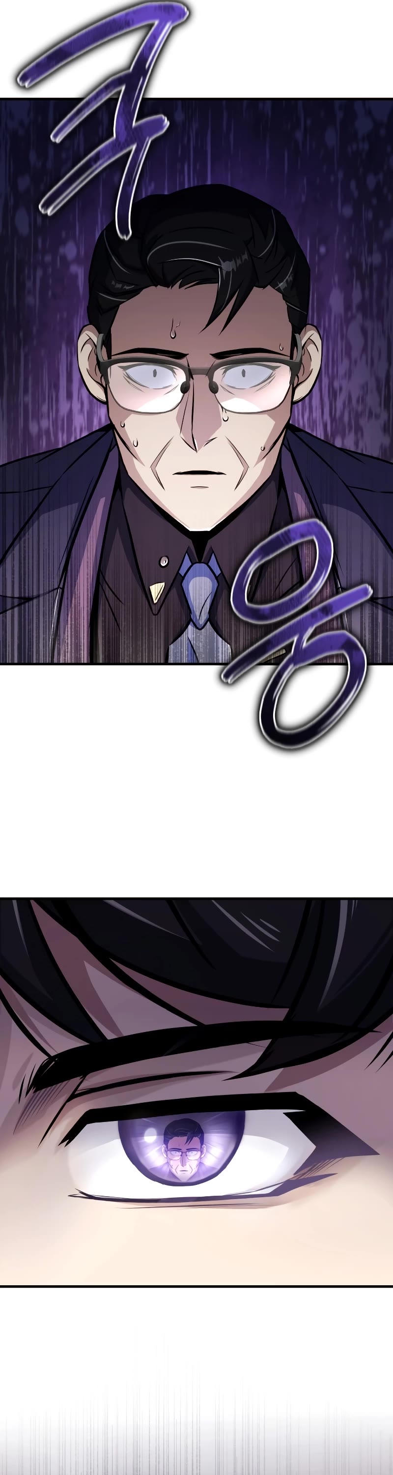The Main Characters That Only I Know Chapter 7 page 11 - Chapter 7