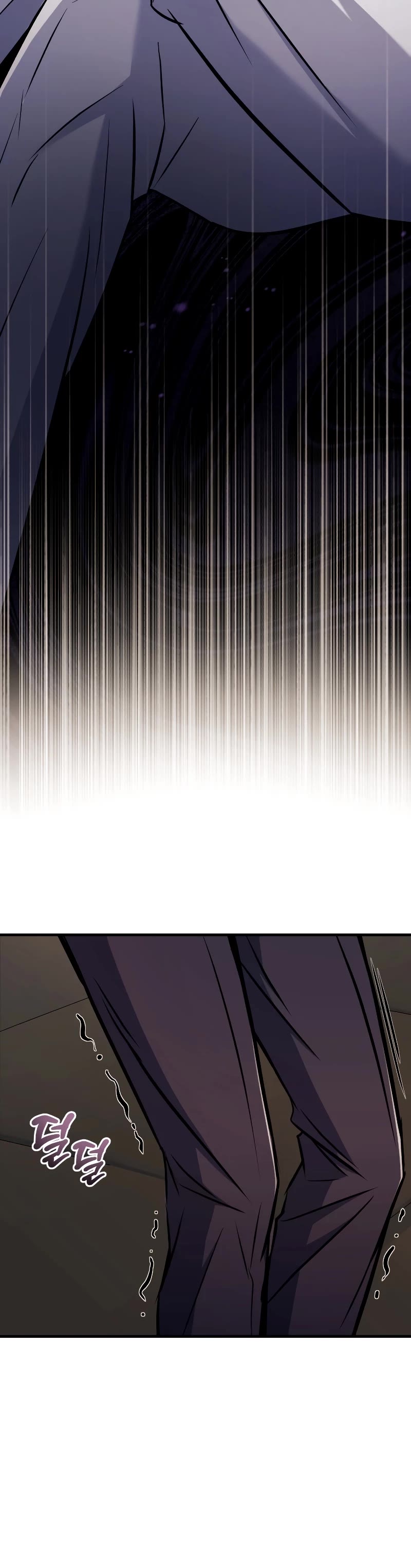 The Main Characters That Only I Know Chapter 7 page 13 - Chapter 7