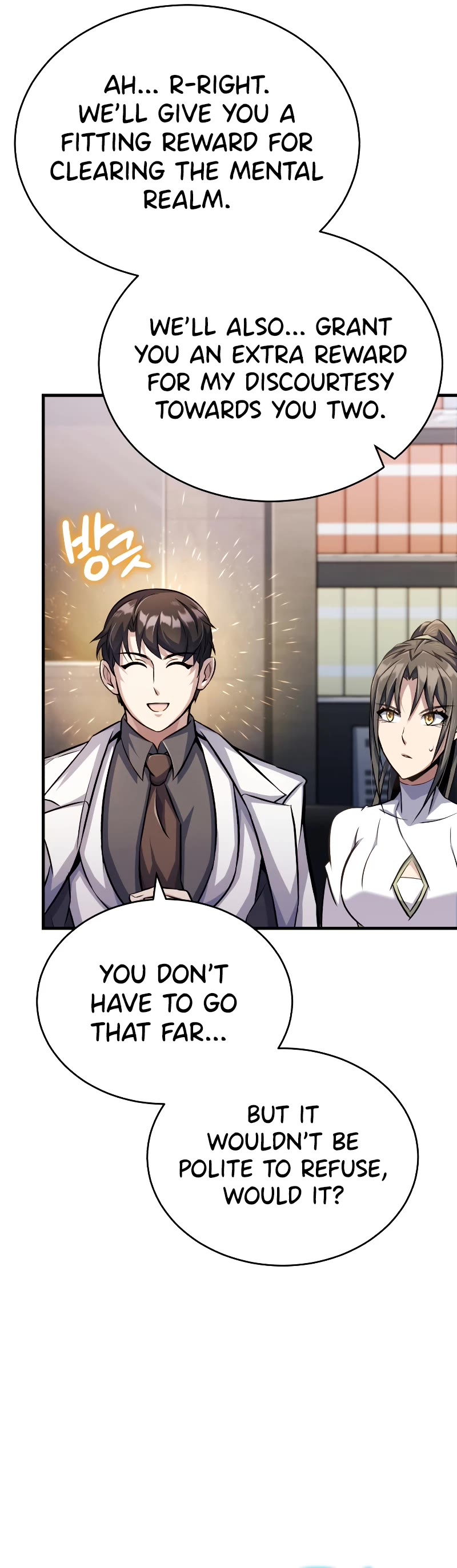 The Main Characters That Only I Know Chapter 7 page 19 - Chapter 7