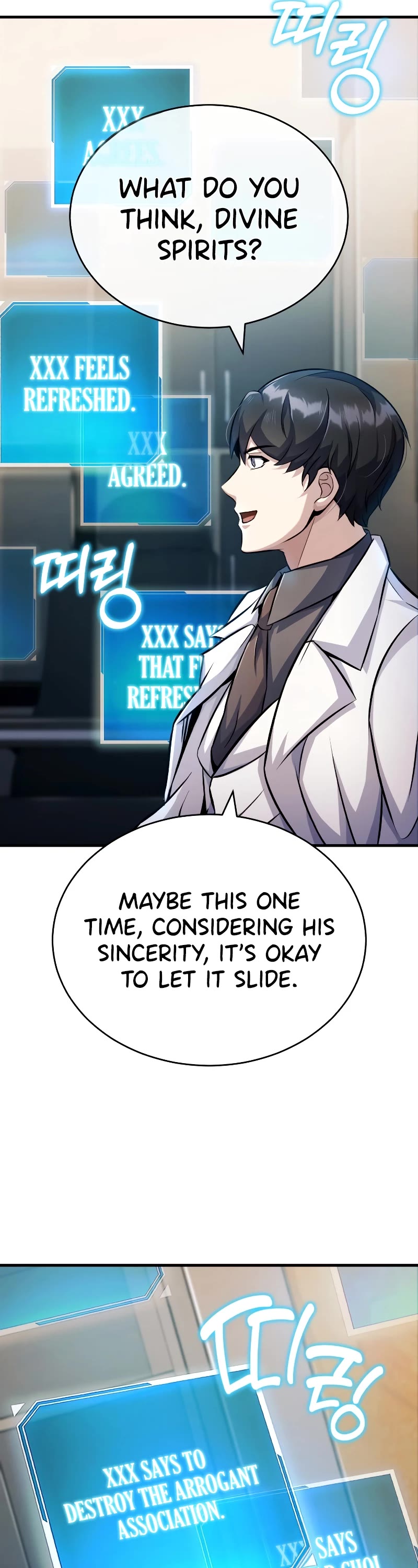 The Main Characters That Only I Know Chapter 7 page 20 - Chapter 7