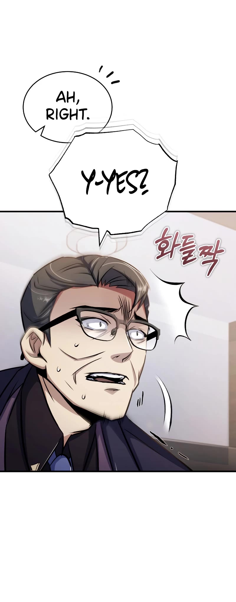 The Main Characters That Only I Know Chapter 7 page 24 - Chapter 7