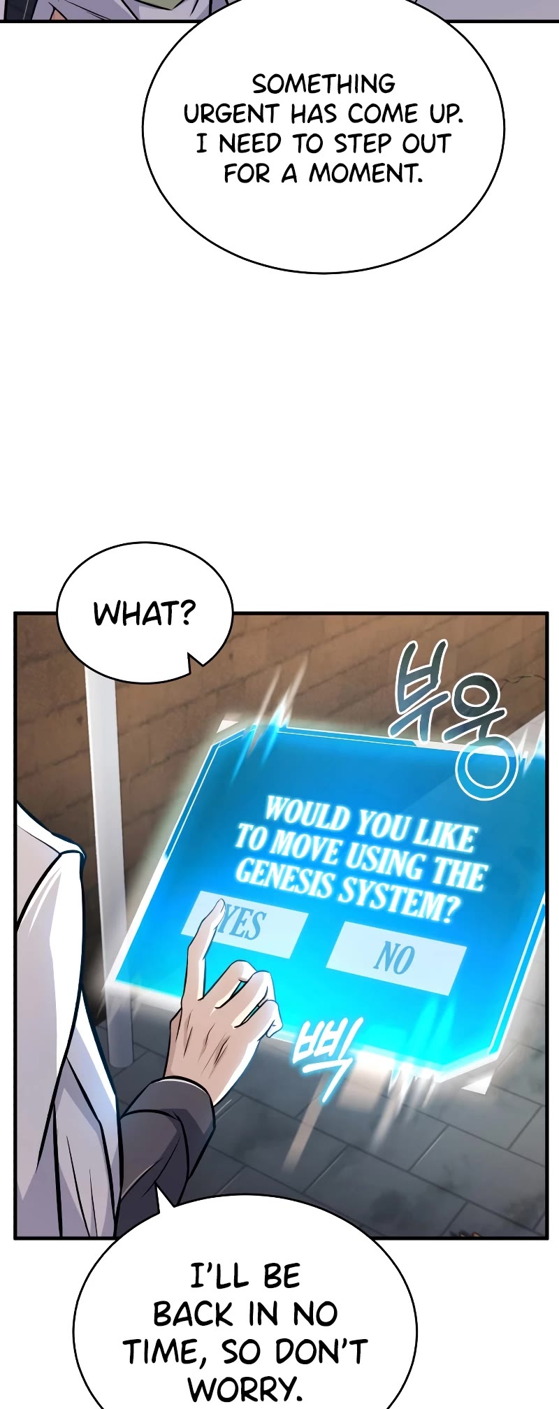 The Main Characters That Only I Know Chapter 7 page 38 - Chapter 7