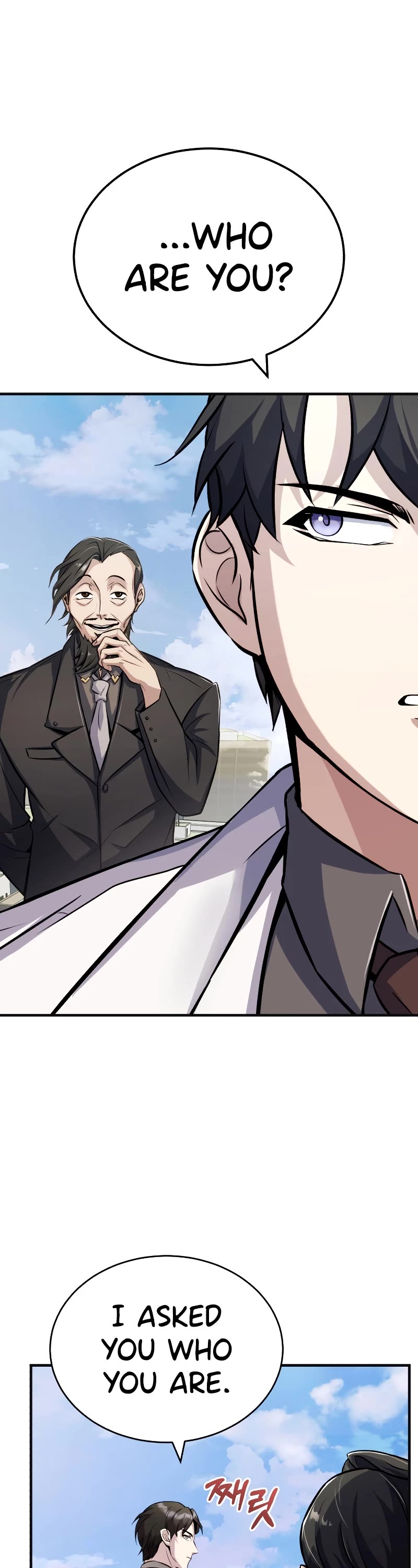 The Main Characters That Only I Know Chapter 7 page 41 - Chapter 7