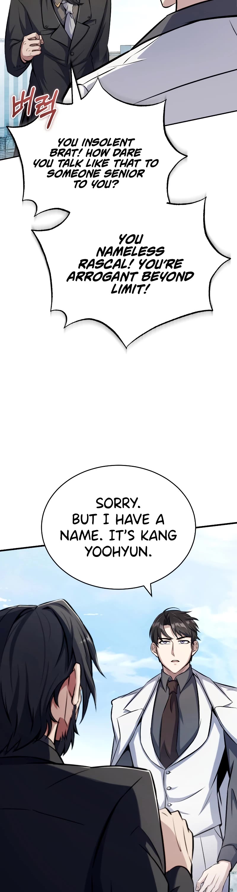 The Main Characters That Only I Know Chapter 7 page 45 - Chapter 7