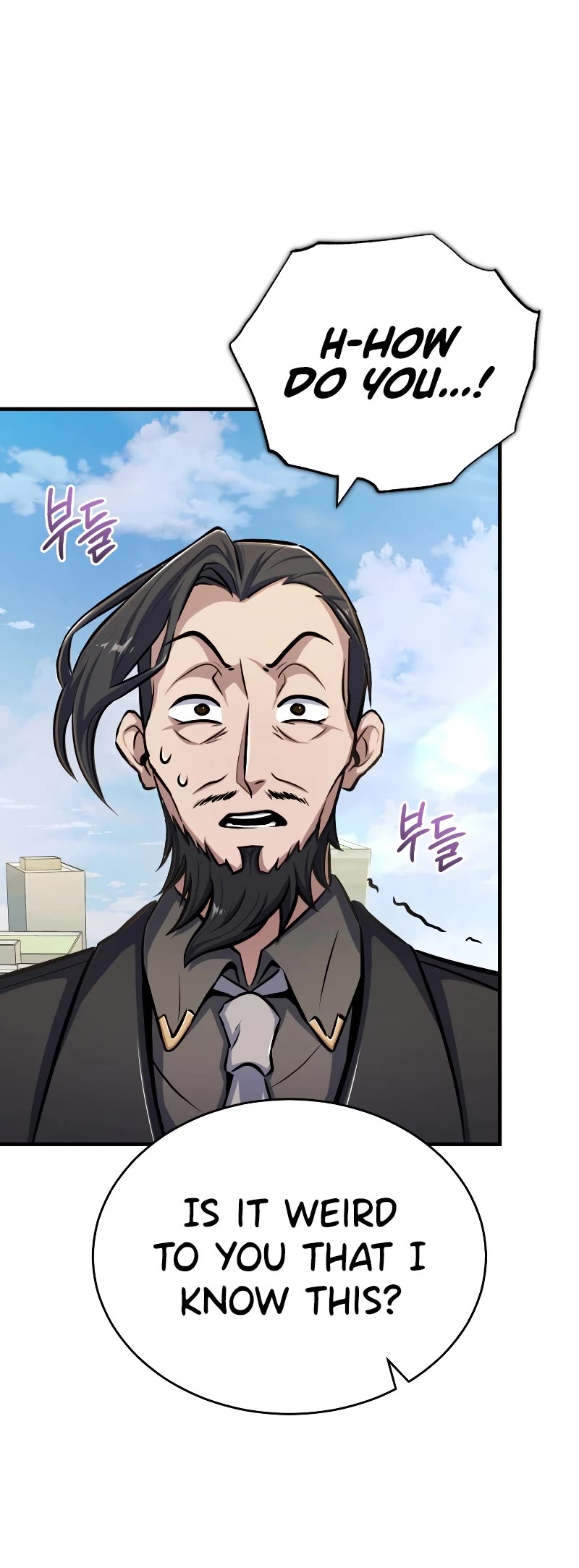 The Main Characters That Only I Know Chapter 7 page 52 - Chapter 7