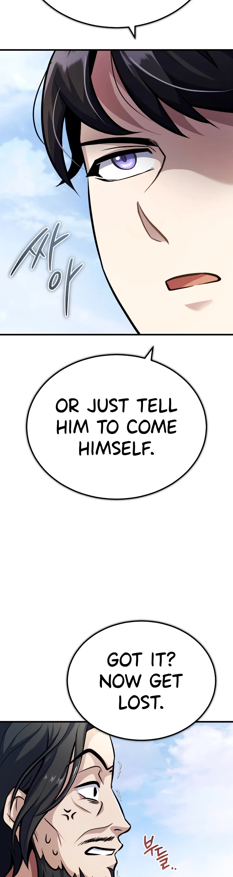 The Main Characters That Only I Know Chapter 7 page 55 - Chapter 7