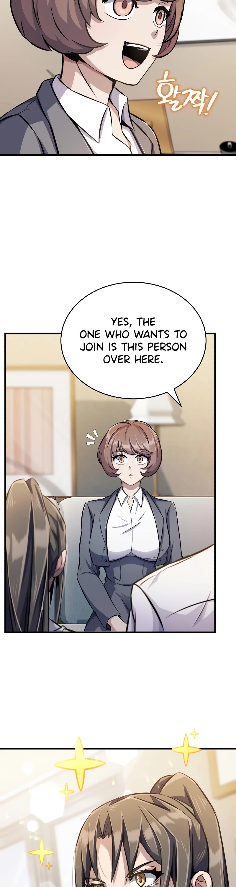 The Main Characters That Only I Know Chapter 8 page 18 - Chapter 8