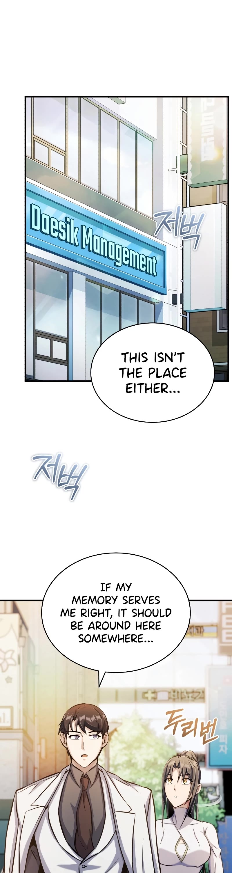 The Main Characters That Only I Know Chapter 8 page 2 - Chapter 8