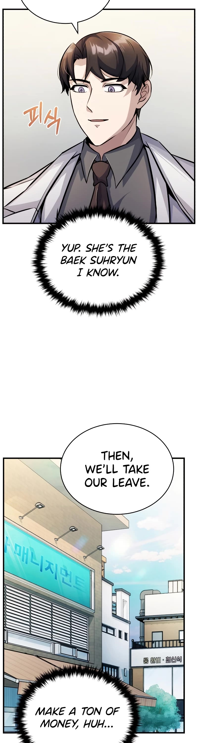 The Main Characters That Only I Know Chapter 8 page 45 - Chapter 8