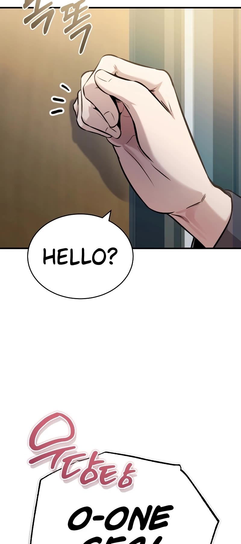 The Main Characters That Only I Know Chapter 8 page 5 - Chapter 8