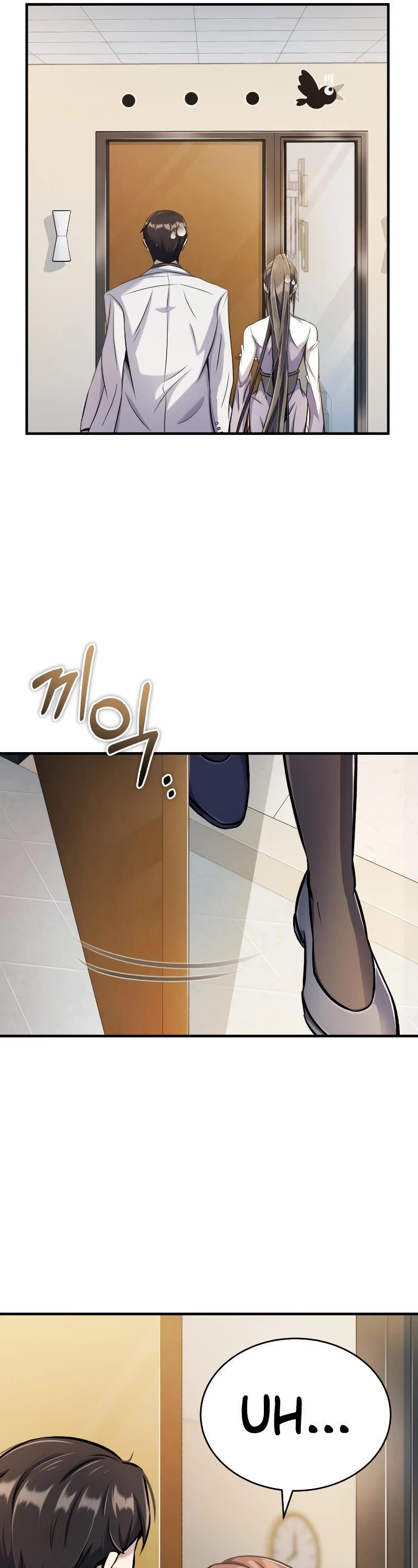 The Main Characters That Only I Know Chapter 8 page 7 - Chapter 8