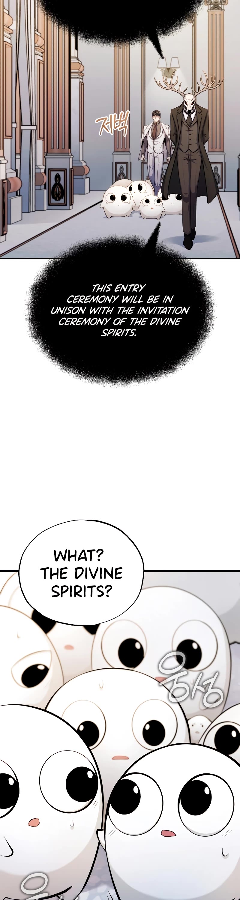 The Main Characters That Only I Know Chapter 9 page 12 - Chapter 9