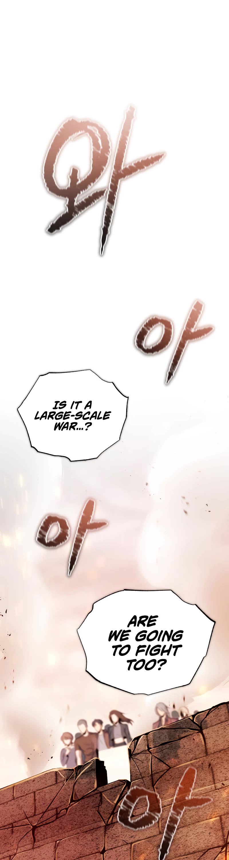 The Main Characters That Only I Know Chapter 9 page 2 - Chapter 9