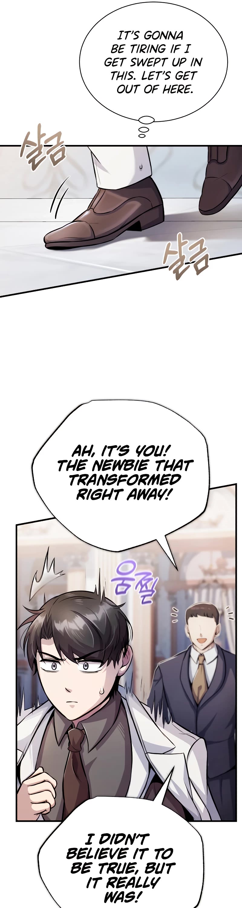 The Main Characters That Only I Know Chapter 9 page 25 - Chapter 9