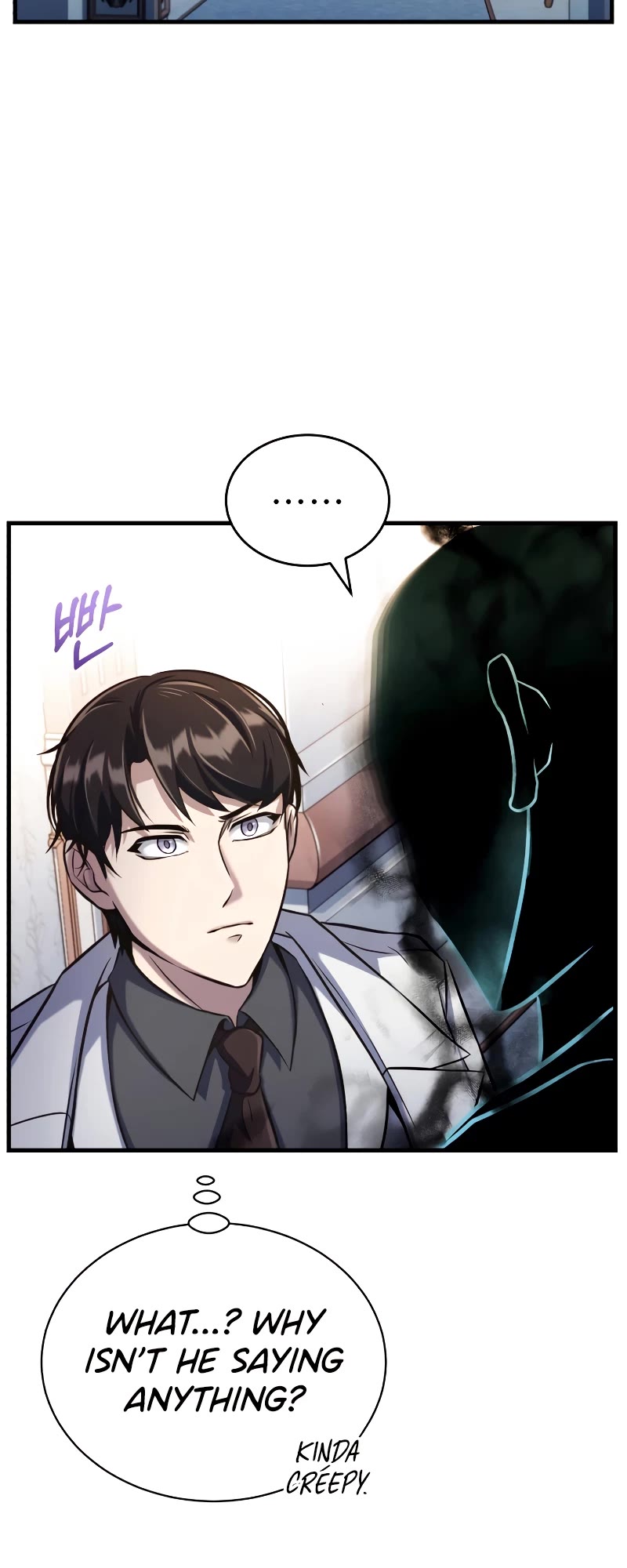 The Main Characters That Only I Know Chapter 9 page 32 - Chapter 9