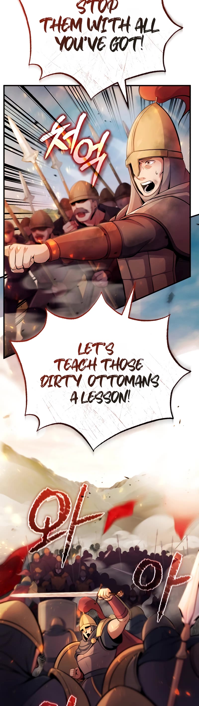 The Main Characters That Only I Know Chapter 9 page 4 - Chapter 9