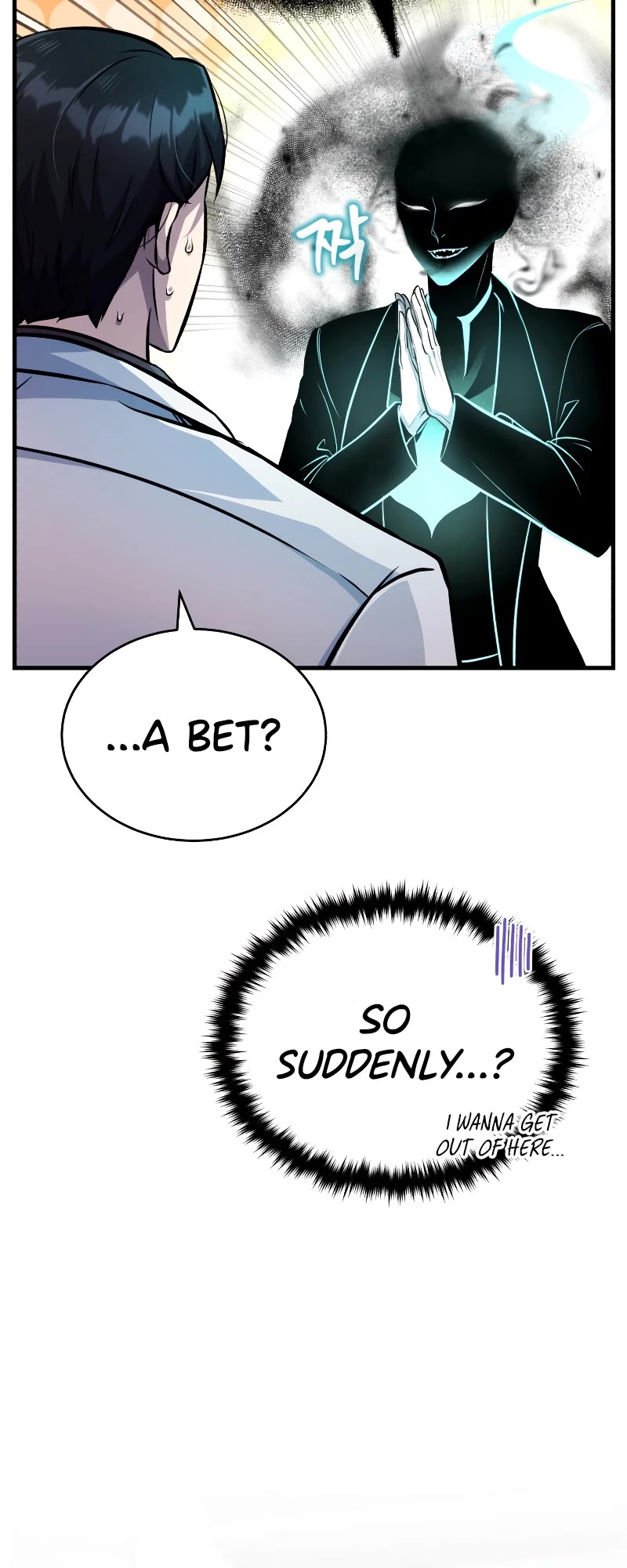 The Main Characters That Only I Know Chapter 9 page 47 - Chapter 9