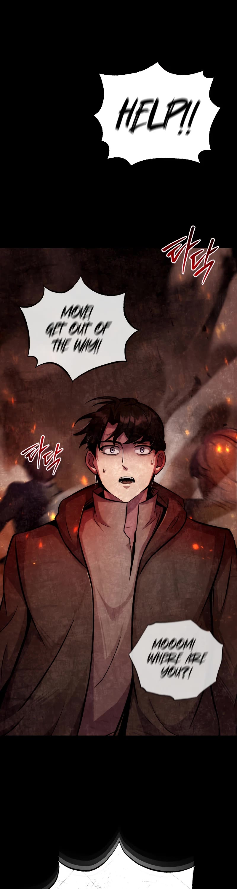 The Main Characters That Only I Know Chapter 9 page 8 - Chapter 9