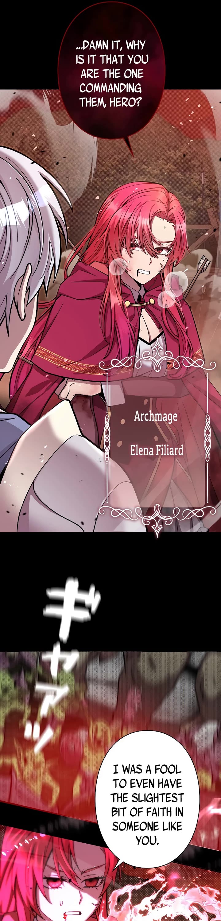 The Main Heroines Are Trying to Kill Me Chapter 1 page 16 - Chapter 1