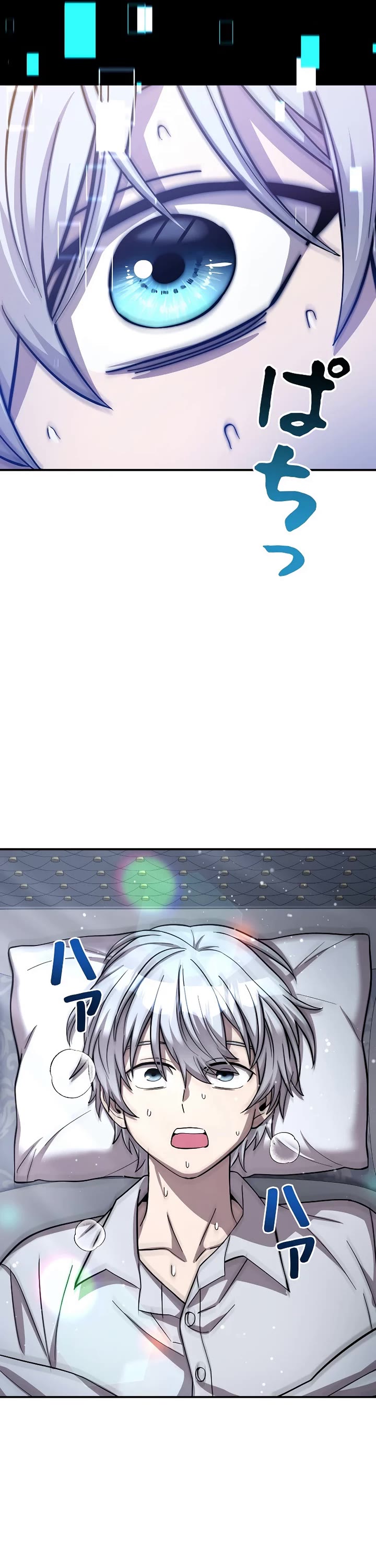The Main Heroines Are Trying to Kill Me Chapter 1 page 39 - Chapter 1