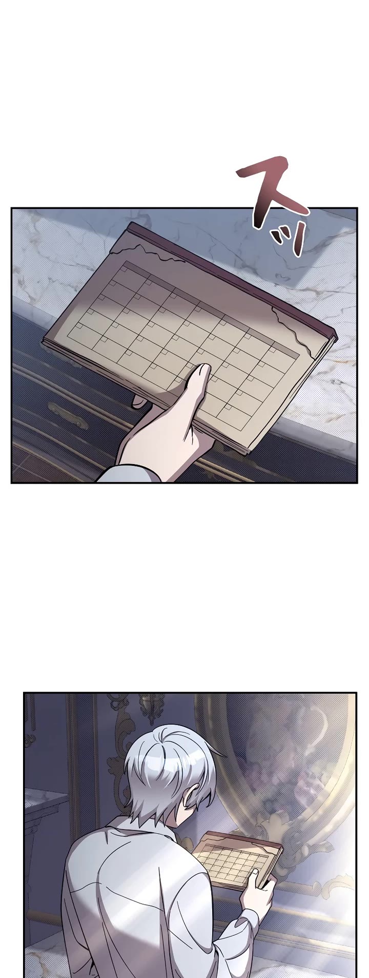 The Main Heroines Are Trying to Kill Me Chapter 1 page 41 - Chapter 1
