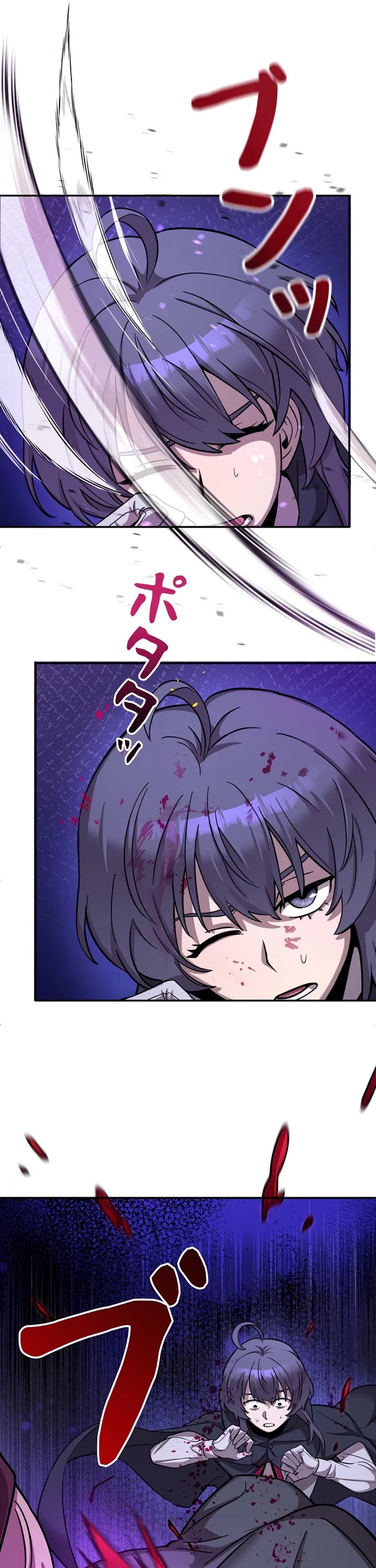 The Main Heroines Are Trying to Kill Me Chapter 10 page 11 - Chapter 10