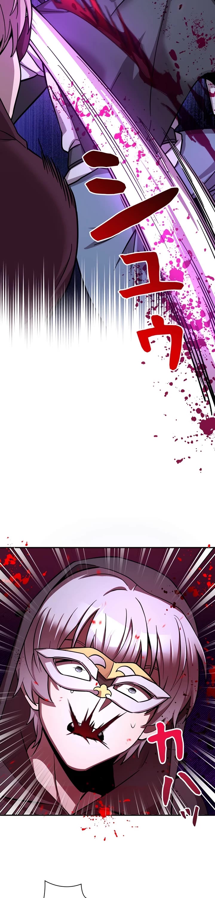 The Main Heroines Are Trying to Kill Me Chapter 10 page 12 - Chapter 10