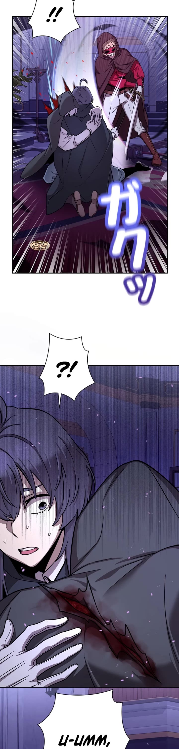 The Main Heroines Are Trying to Kill Me Chapter 10 page 13 - Chapter 10