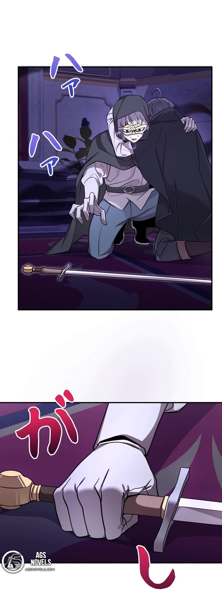The Main Heroines Are Trying to Kill Me Chapter 10 page 15 - Chapter 10