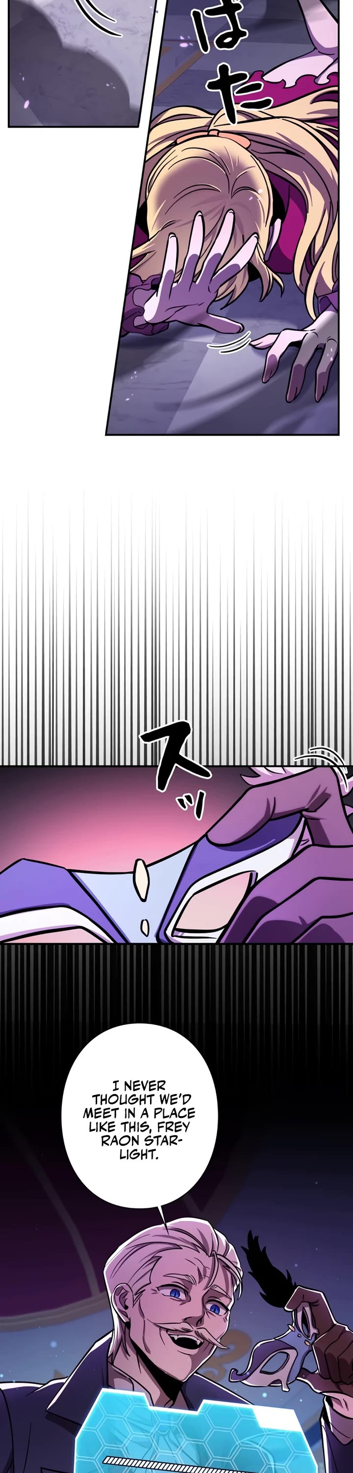 The Main Heroines Are Trying to Kill Me Chapter 10 page 2 - Chapter 10