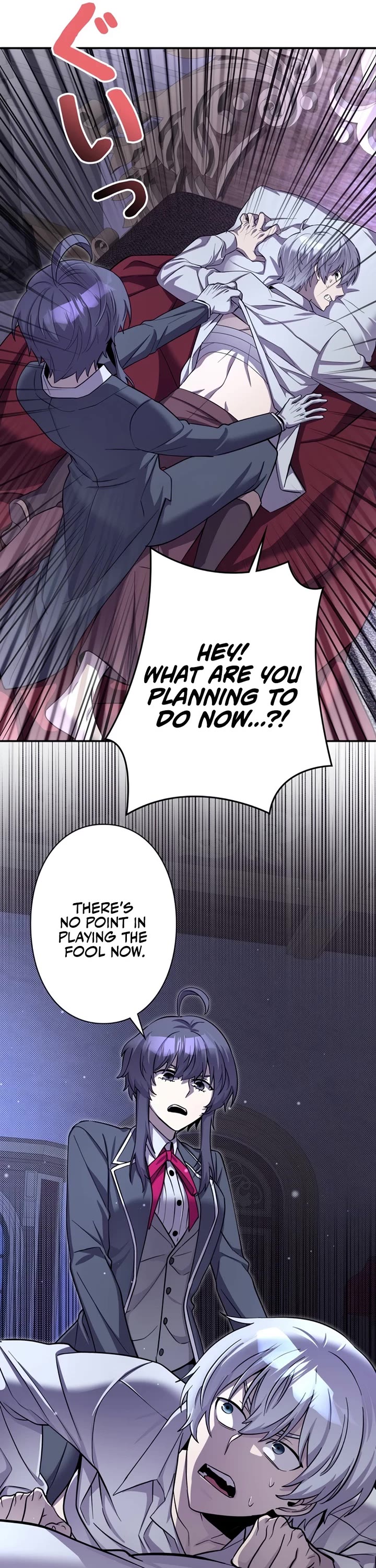 The Main Heroines Are Trying to Kill Me Chapter 10 page 43 - Chapter 10