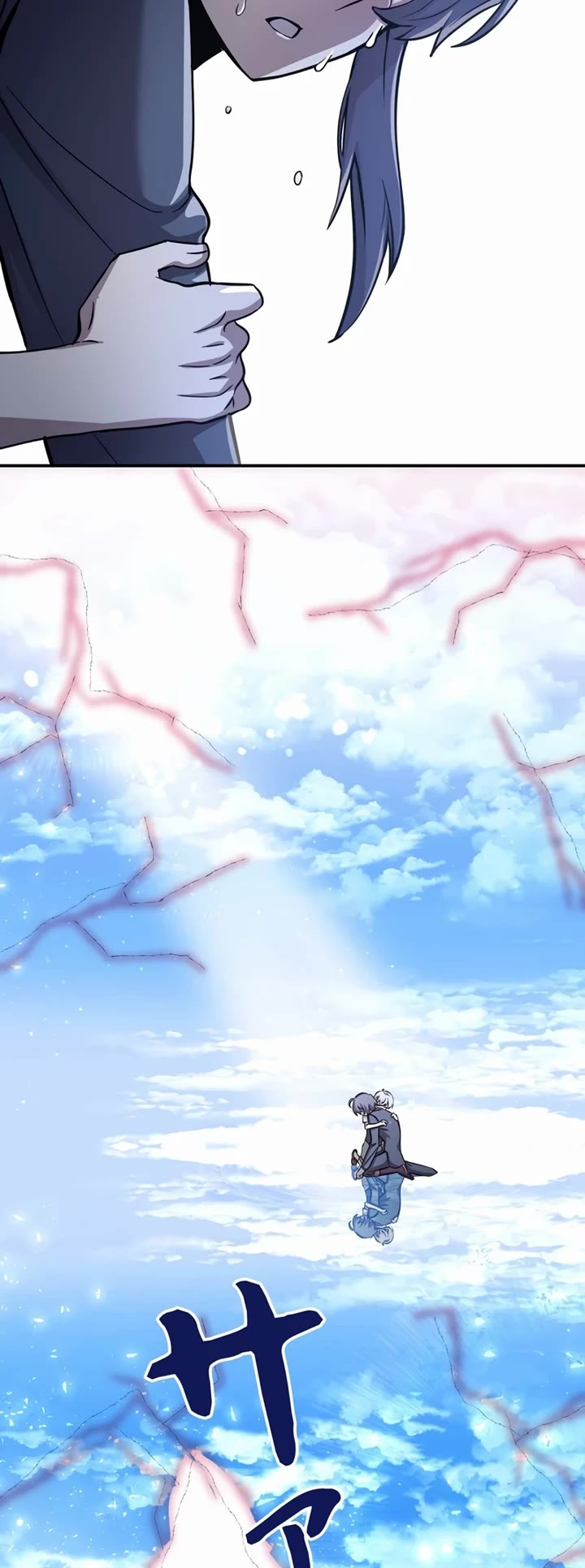 The Main Heroines Are Trying to Kill Me Chapter 11 page 24 - Chapter 11