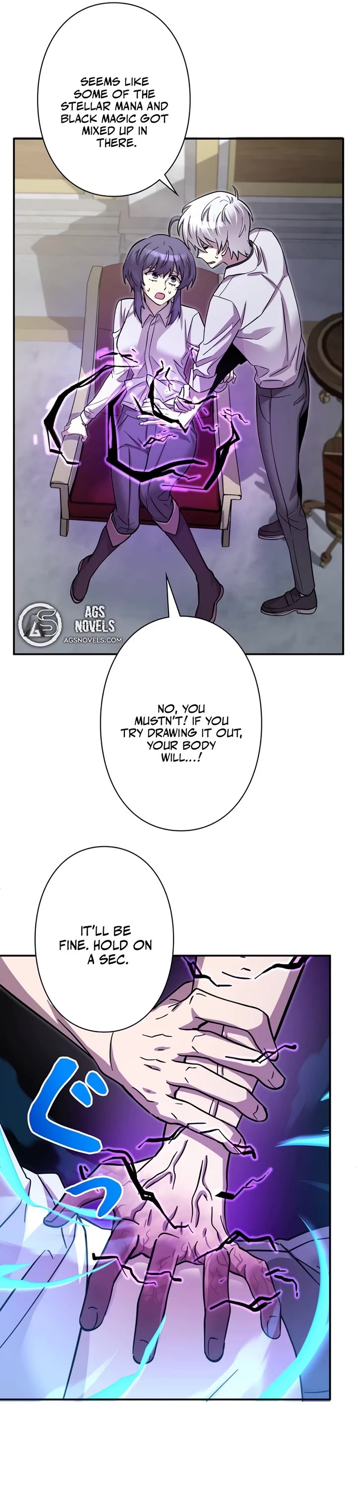 The Main Heroines Are Trying to Kill Me Chapter 12 page 10 - Chapter 12