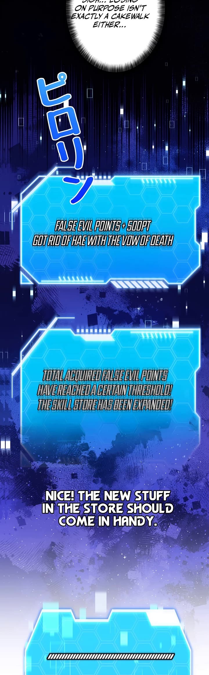 The Main Heroines Are Trying to Kill Me Chapter 12 page 45 - Chapter 12