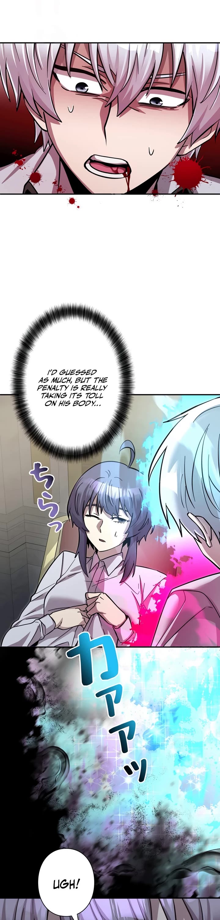 The Main Heroines Are Trying to Kill Me Chapter 12 page 7 - Chapter 12