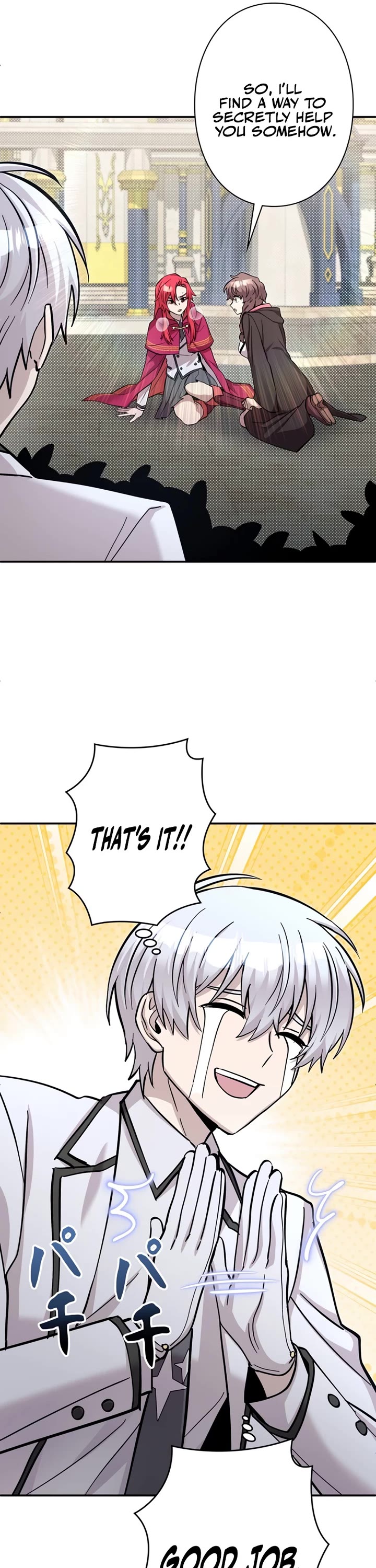The Main Heroines Are Trying to Kill Me Chapter 13 page 16 - Chapter 13