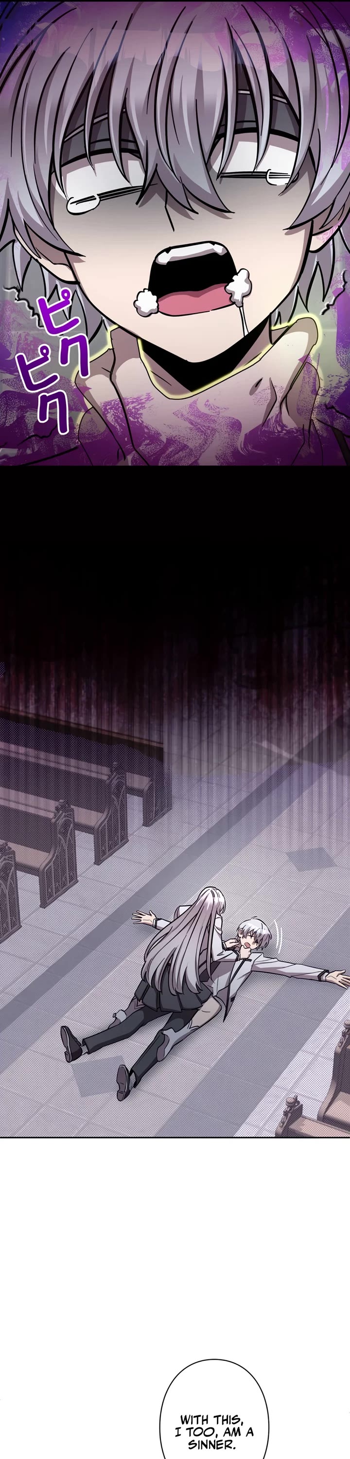 The Main Heroines Are Trying to Kill Me Chapter 13 page 41 - Chapter 13