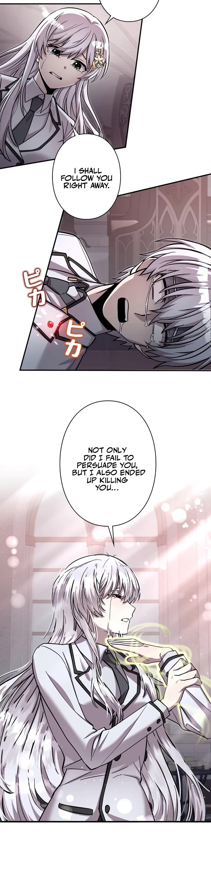 The Main Heroines Are Trying to Kill Me Chapter 13 page 42 - Chapter 13