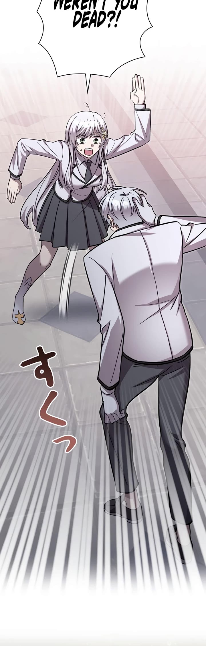The Main Heroines Are Trying to Kill Me Chapter 13 page 45 - Chapter 13