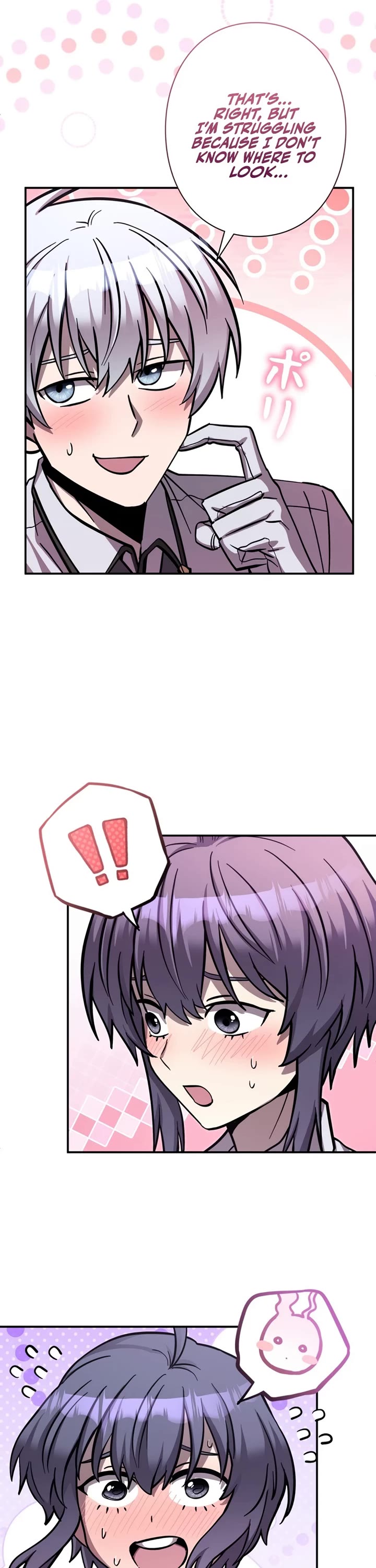 The Main Heroines Are Trying to Kill Me Chapter 14 page 20 - Chapter 14